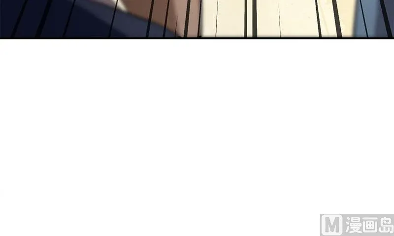 第4话 血盏的效果 第39页