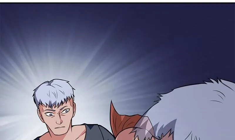 第4话 血盏的效果 第44页