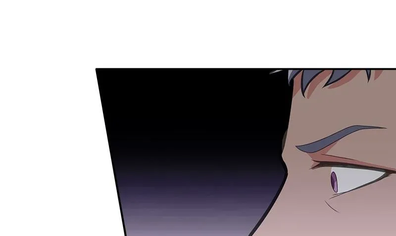第4话 血盏的效果 第47页