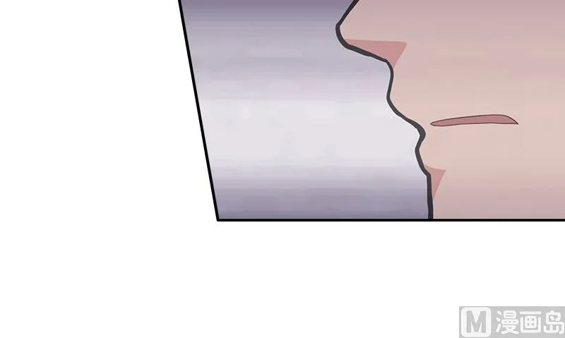 第4话 血盏的效果 第48页