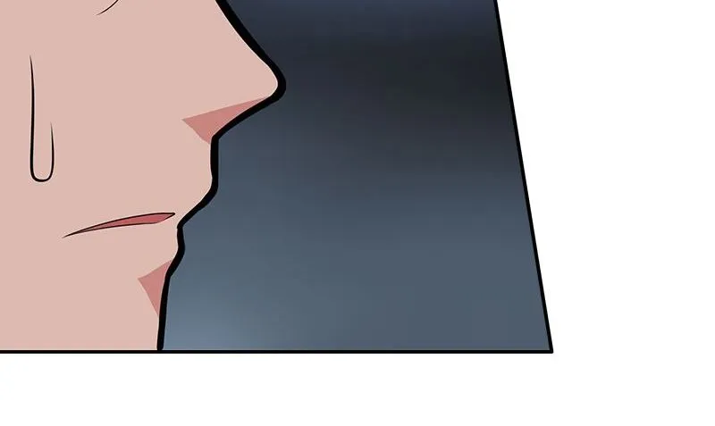 第4话 血盏的效果 第50页