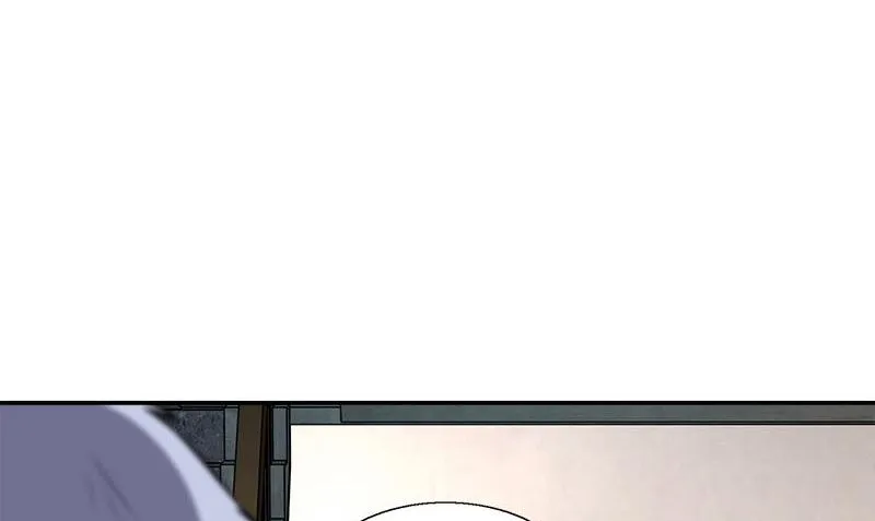 第4话 血盏的效果 第56页