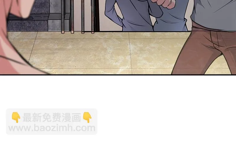 第4话 血盏的效果 第58页
