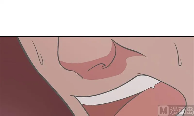 第4话 血盏的效果 第72页