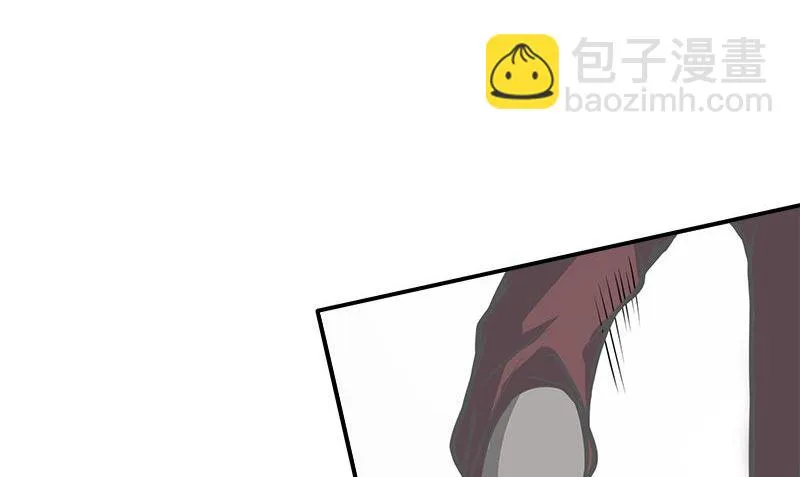 第4话 血盏的效果 第74页