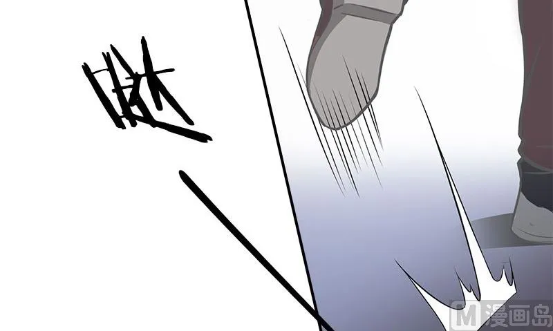 第4话 血盏的效果 第75页