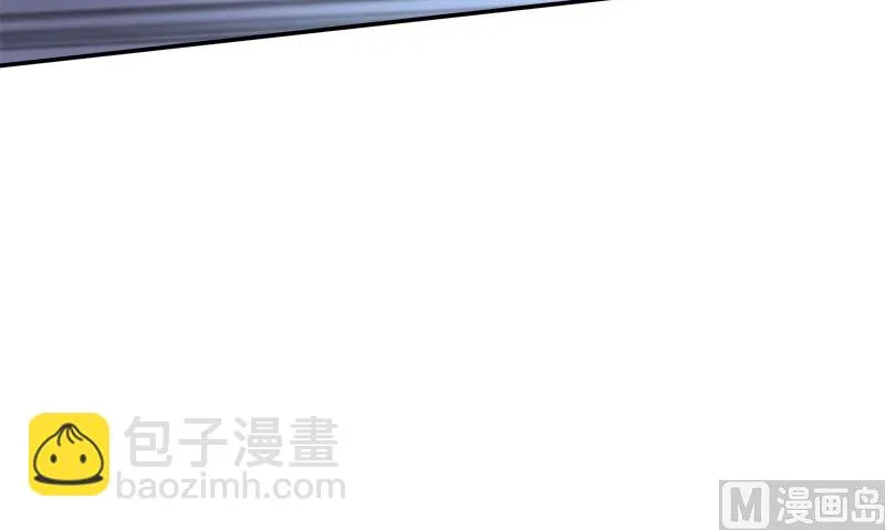 第4话 血盏的效果 第78页