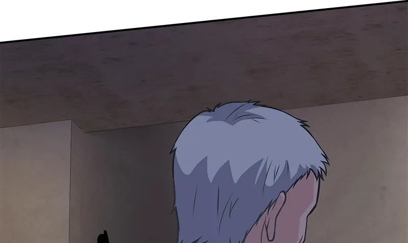 第4话 血盏的效果 第79页