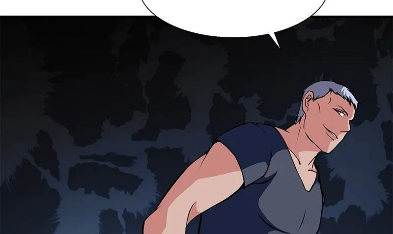 第4话 血盏的效果 第83页