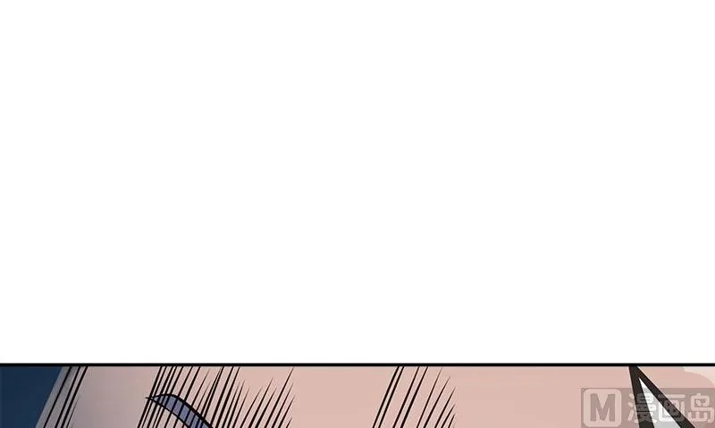 第4话 血盏的效果 第105页