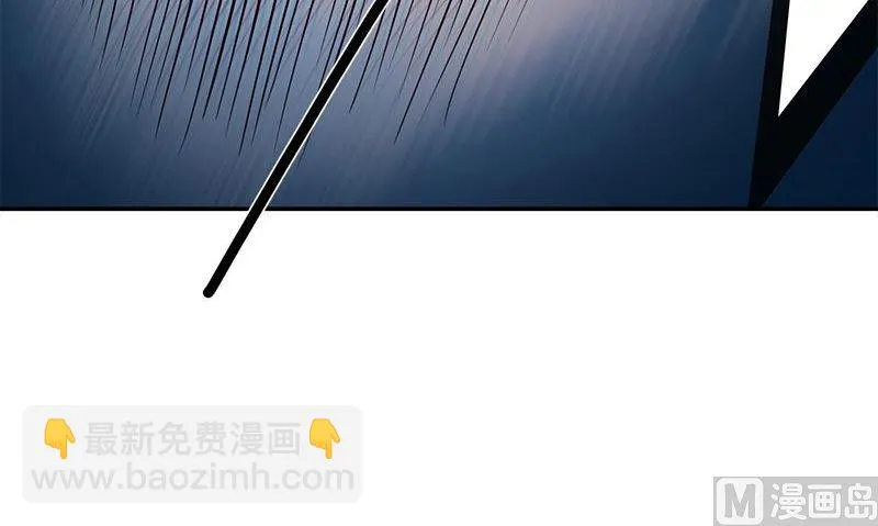 第4话 血盏的效果 第108页