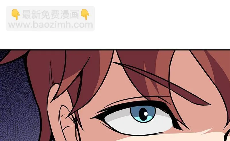 第4话 血盏的效果 第109页