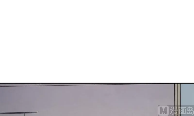 第3话 生命的筹码 第9页