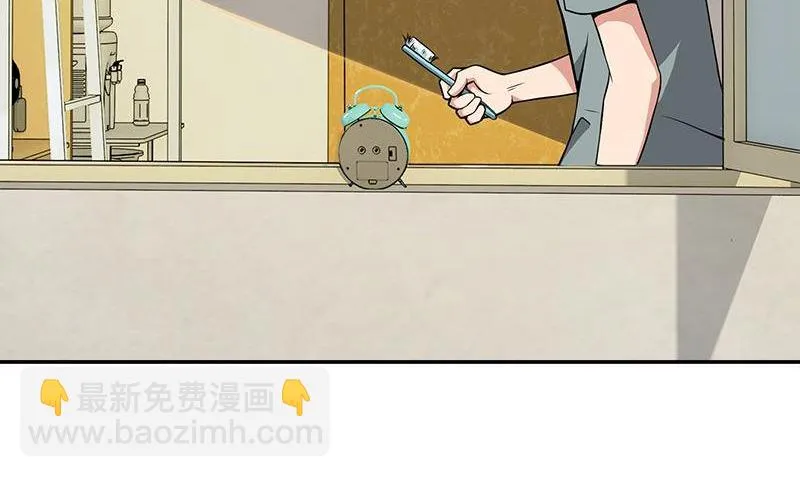 第3话 生命的筹码 第11页