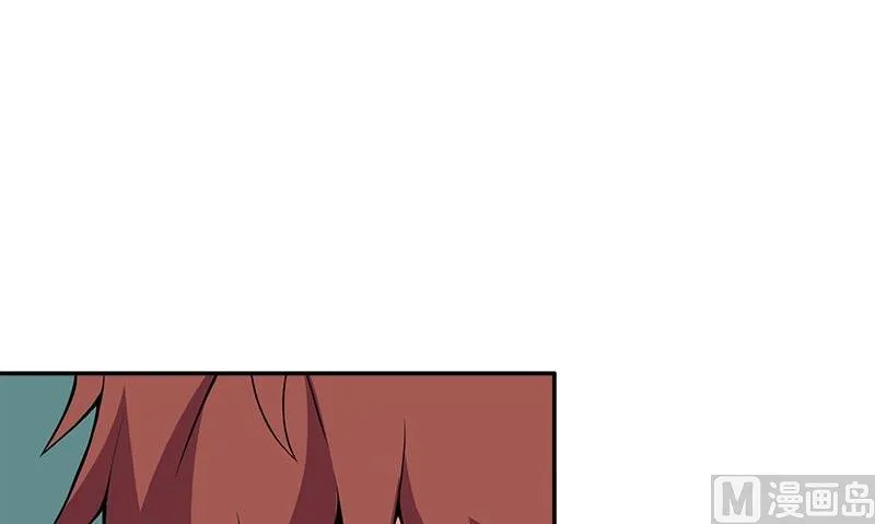 第3话 生命的筹码 第12页