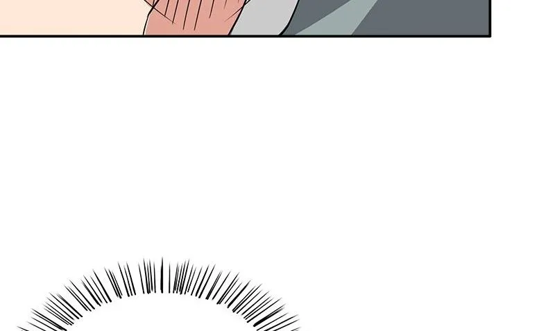 第3话 生命的筹码 第23页