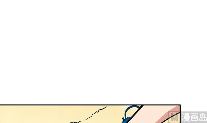 第3话 生命的筹码 第33页