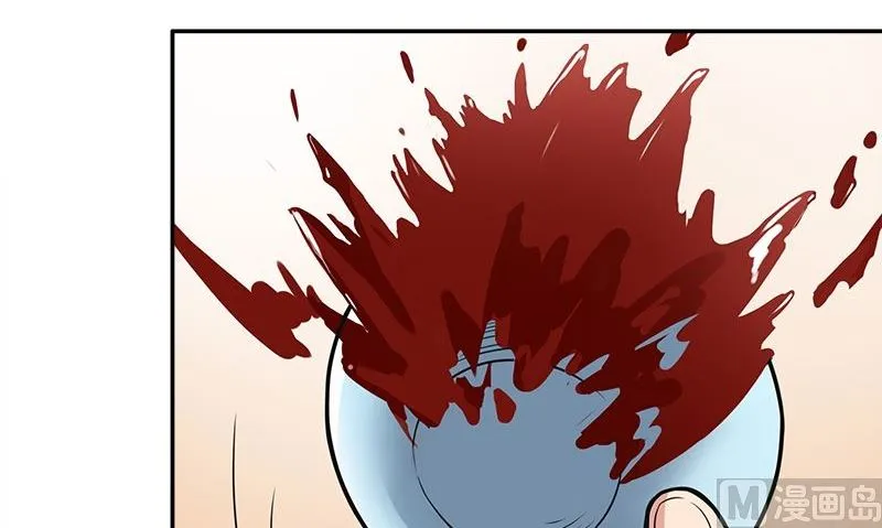 第3话 生命的筹码 第36页
