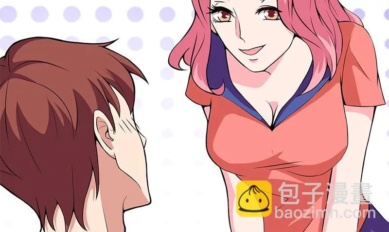 第3话 生命的筹码 第52页