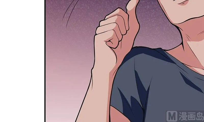 第3话 生命的筹码 第60页