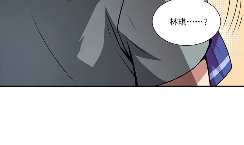 第3话 生命的筹码 第67页