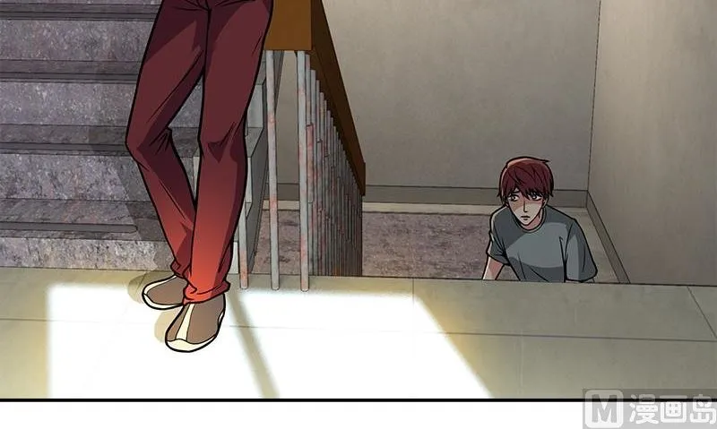 第3话 生命的筹码 第72页