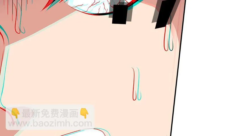 第3话 生命的筹码 第82页