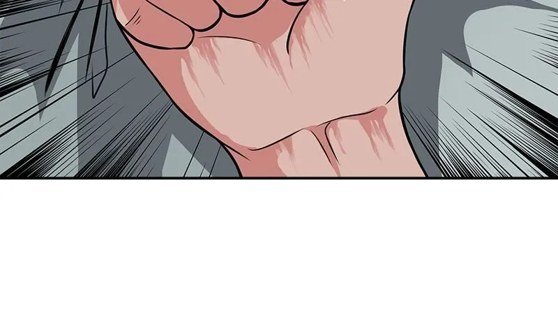 第3话 生命的筹码 第85页
