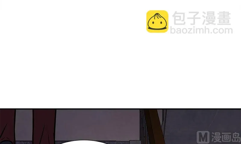 第3话 生命的筹码 第90页