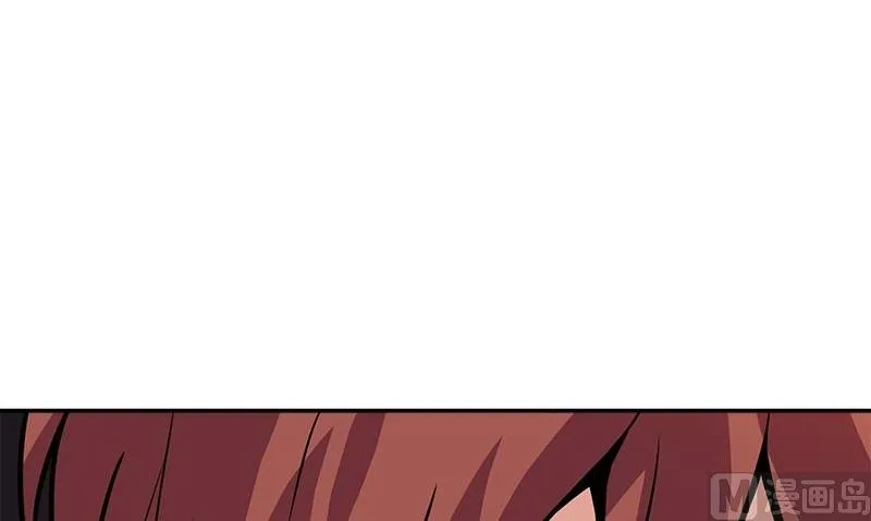 第3话 生命的筹码 第93页