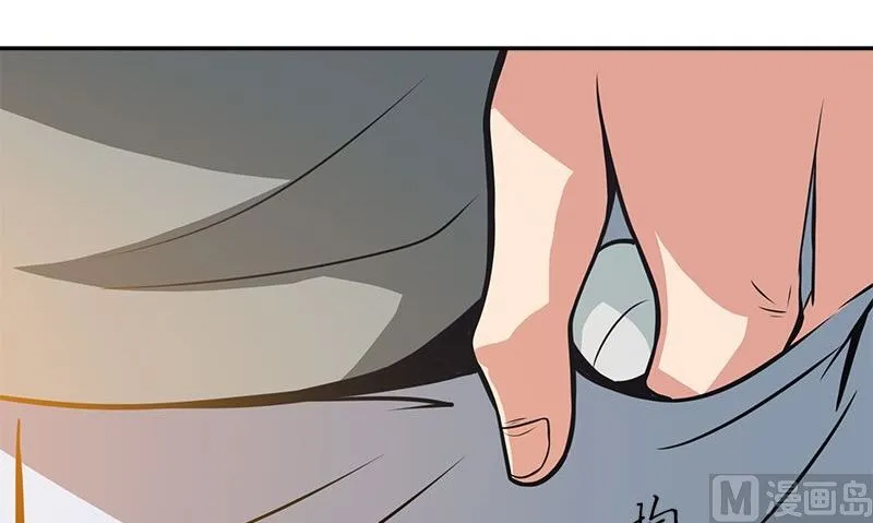 第3话 生命的筹码 第96页