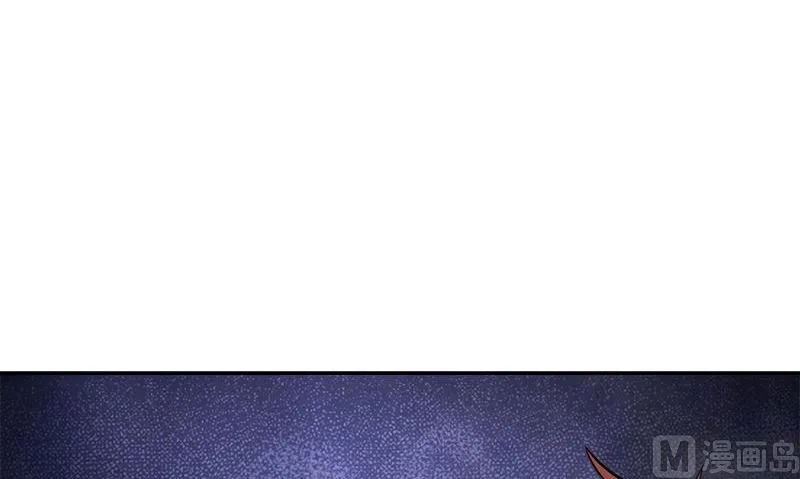 第3话 生命的筹码 第102页