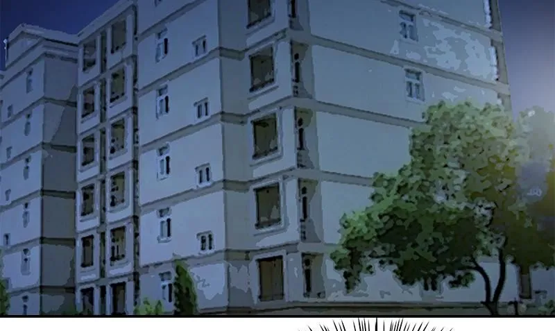 第2话 血盏怎么在我这 第46页