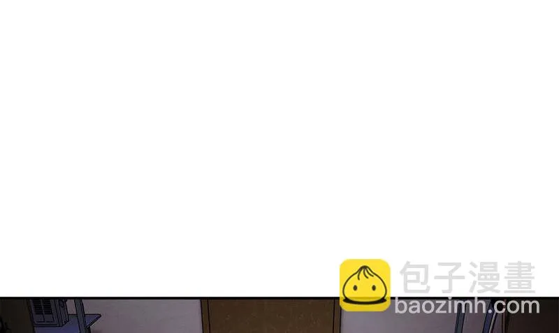 第2话 血盏怎么在我这 第50页