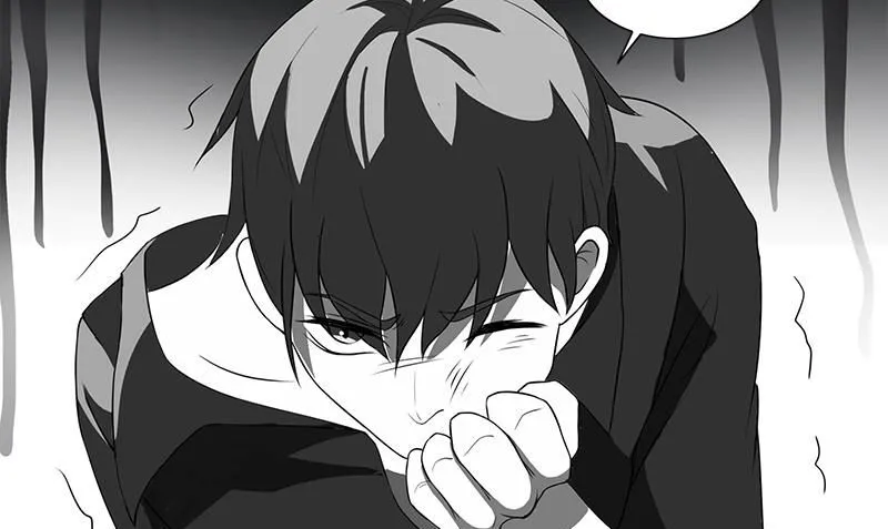 第2话 血盏怎么在我这 第58页
