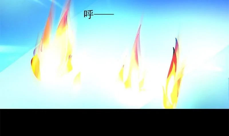 第1话 神秘古巷 第26页