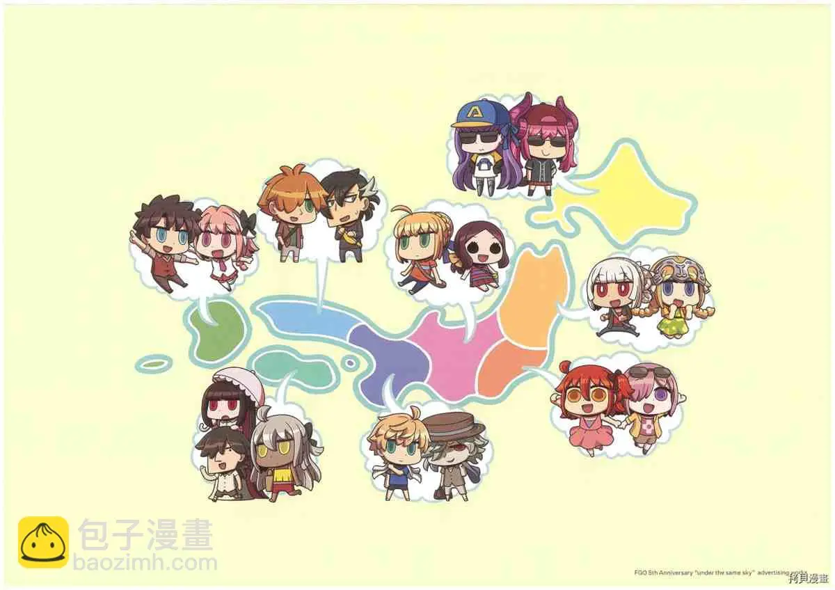 第3话 第109页