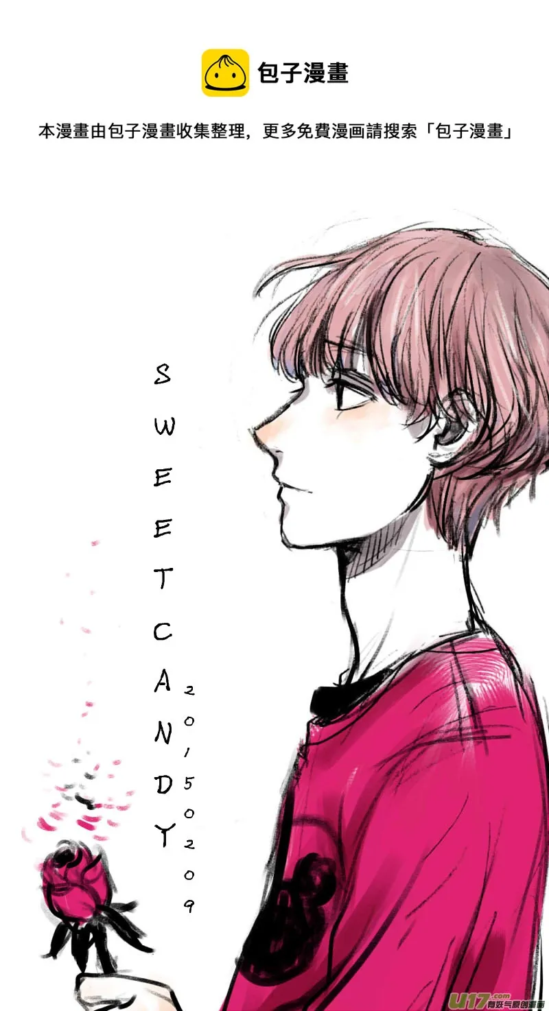 SWEET5.4 第1页