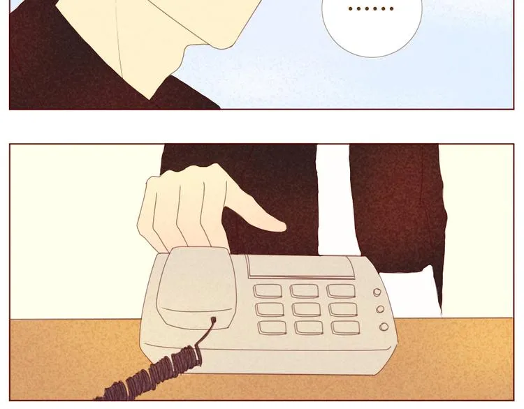 第7话 爱神之箭 第25页
