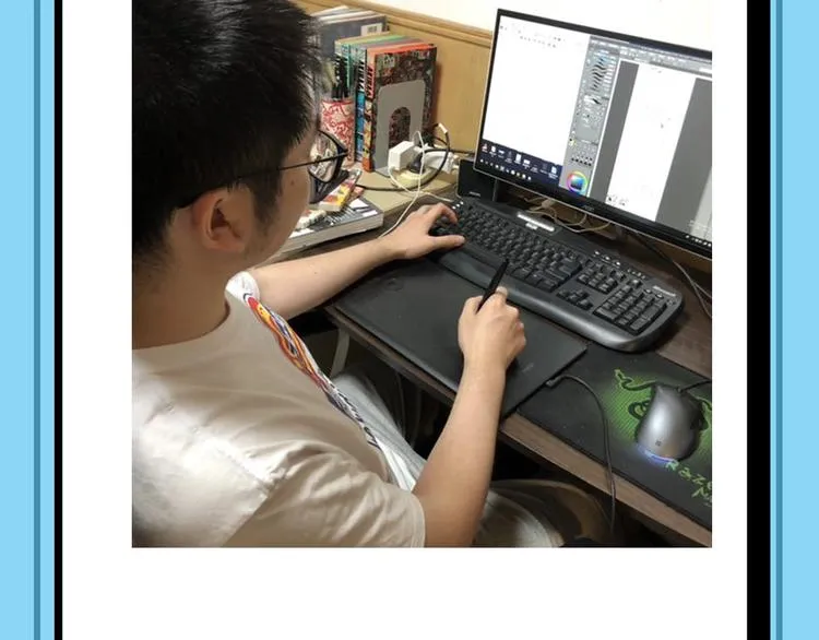 第49期 三福互娱&橡皮渣 第14页