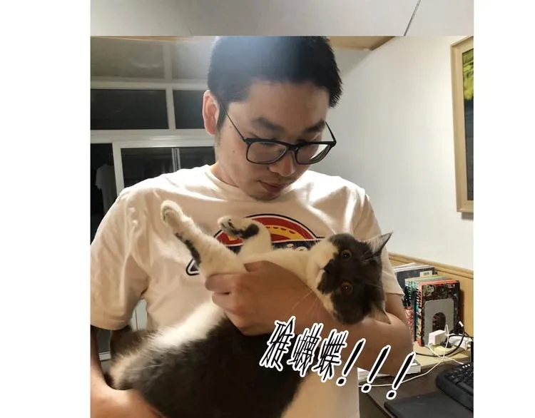 第49期 三福互娱&橡皮渣 第56页