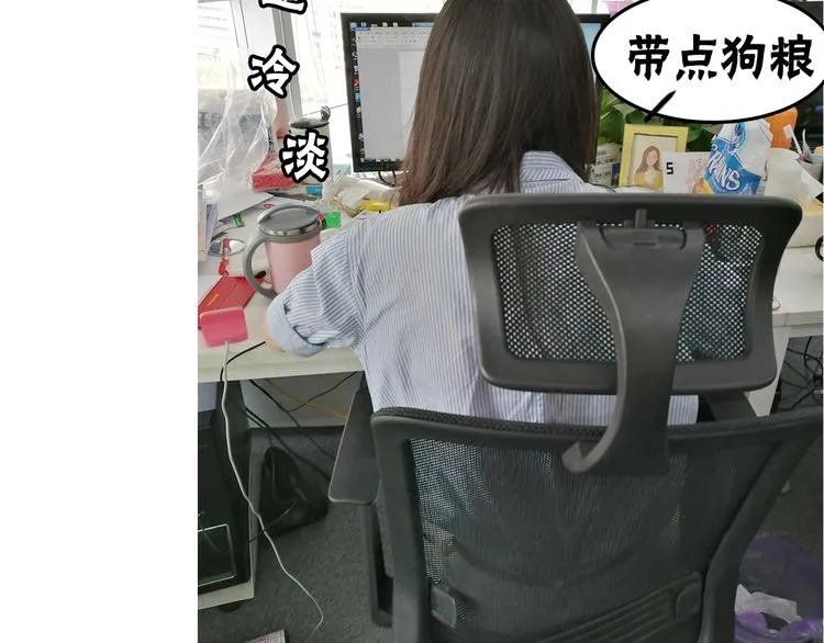 第1期 金丘 第13页