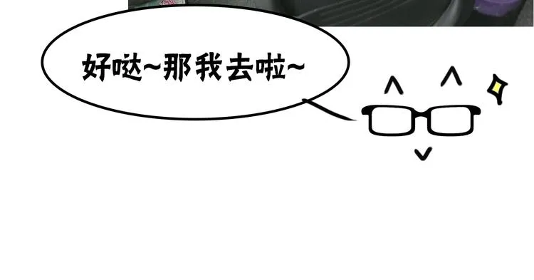 第1期 金丘 第14页