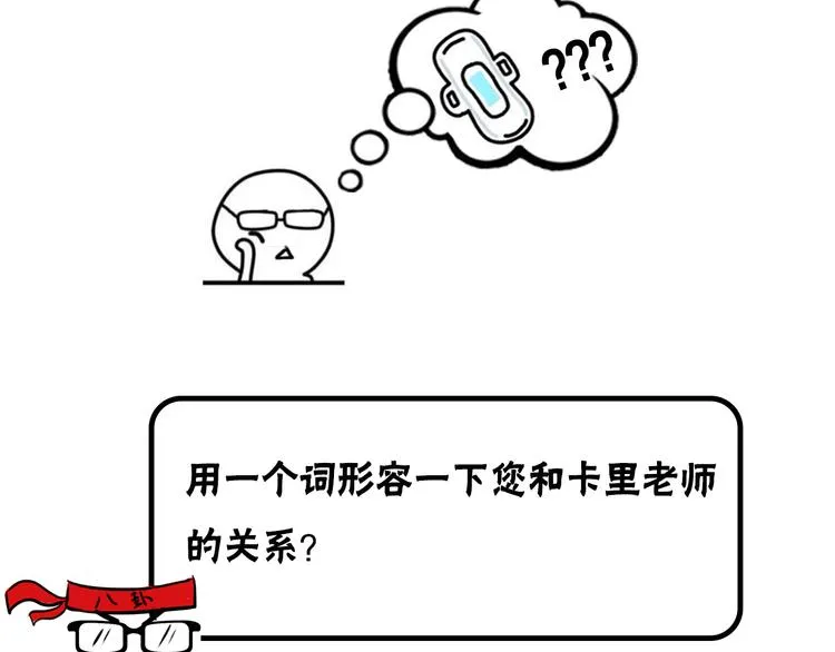 第1期 金丘 第34页
