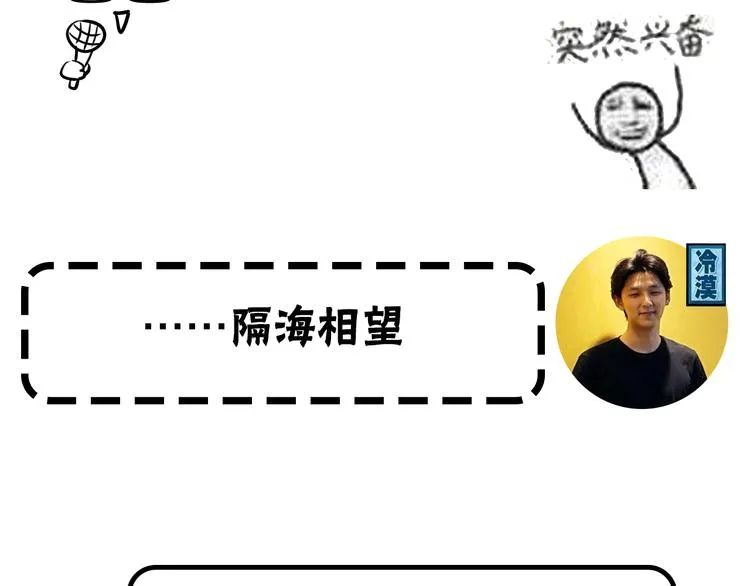 第1期 金丘 第35页
