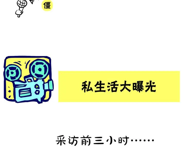 第1期 金丘 第37页