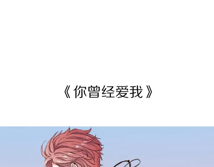 第3期 谨斯里 第78页