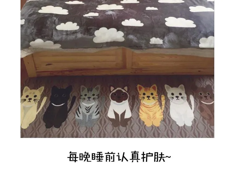 第8期 清英 第38页