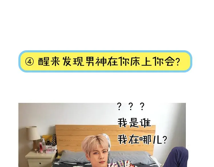 第8期 清英 第62页