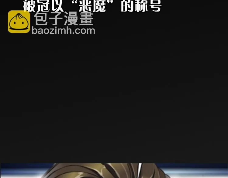 第9期 柯小 第2页